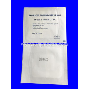 Adhesive Sterile Wound Dressing